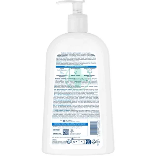 Bioderma Atoderm Intensive Gel Moussant 500 ml - image 3