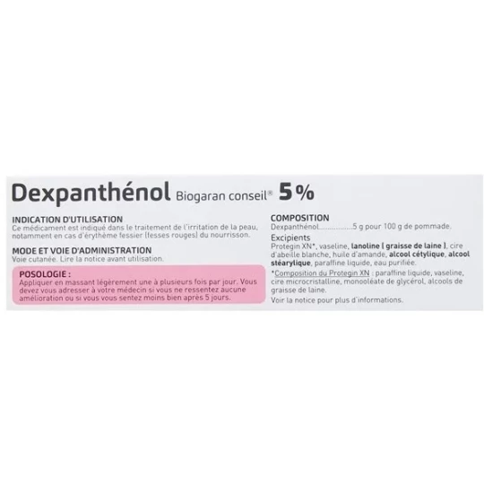 Biogaran Dexpanthénol Pommade 5 % 100 g - image 2