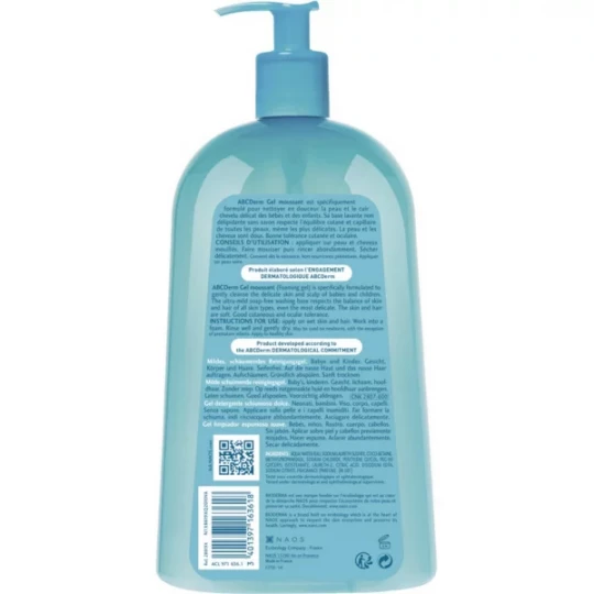 Bioderma ABCDerm Gel Moussant Nettoyant Doux 1 L - image 5