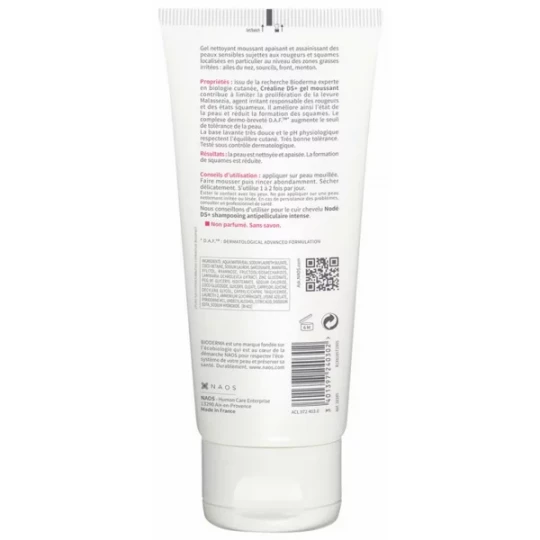 Bioderma Créaline DS+ Gel Nettoyant Apaisant 200 ml - image 5