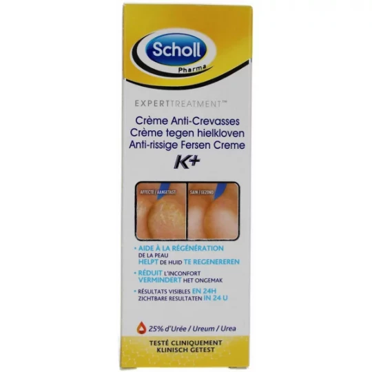 Scholl Crème Reconstituante Active Repair K+ 60 ml