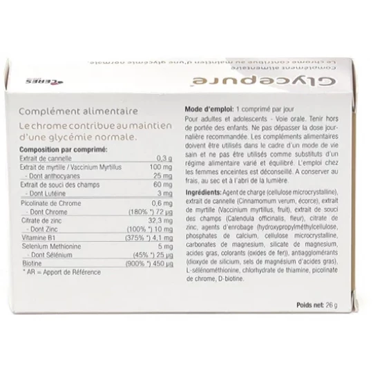Glycepure x 28 - image 2