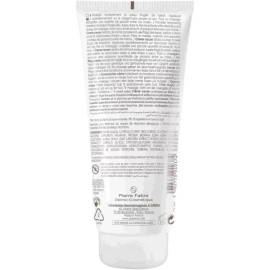 A-Derma Primalba Cocon - image 5