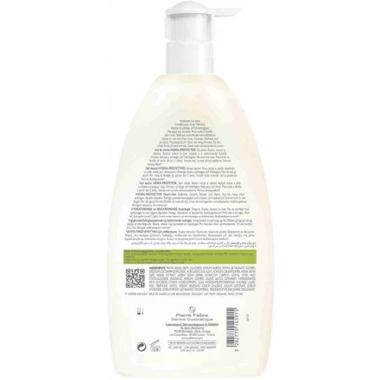 A-Derma Gel Douche Hydra-Protecteur - image 16