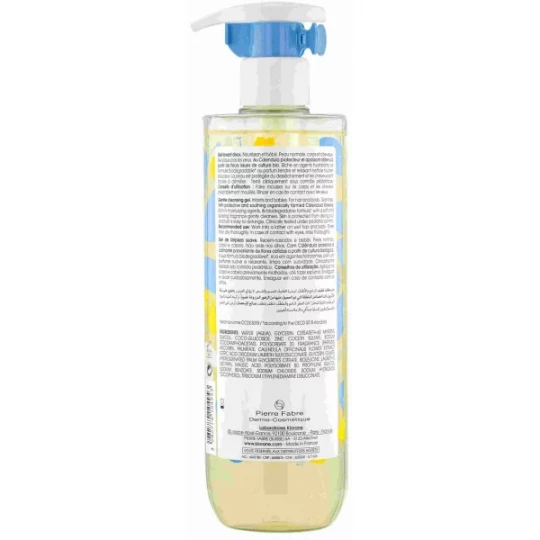 Klorane Bébé Gel Douceur Moussant Corps et Cheveux - image 5
