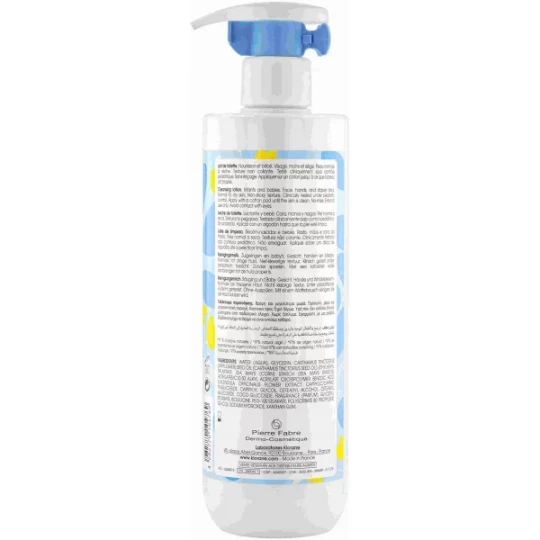 Klorane Bébé Lait de Toilette Protecteur sans rinçage - image 4
