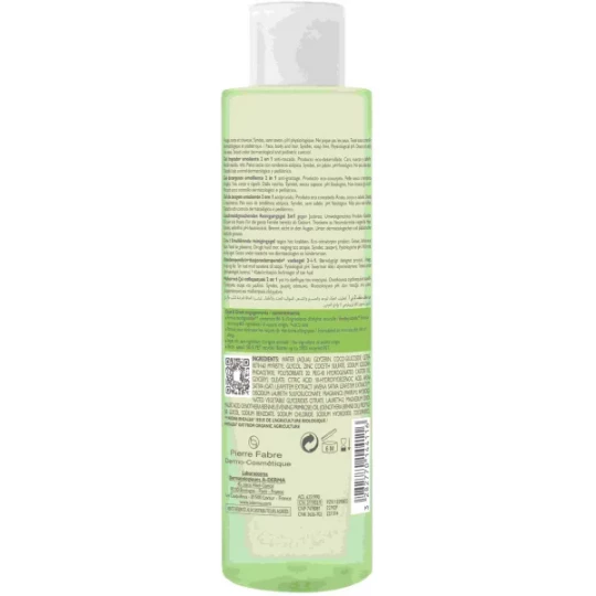 A-Derma Exomega Control Gel Lavant Emollient Anti-Grattage - image 6