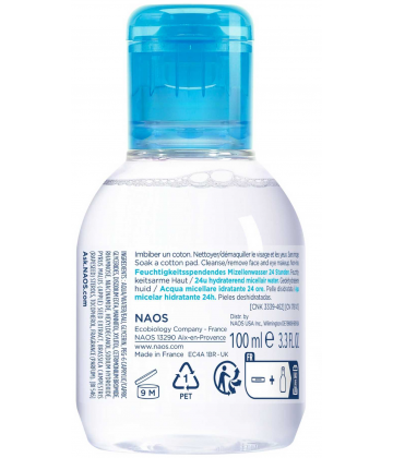 Bioderma Hydrabio Solution Micellaire 100 ml