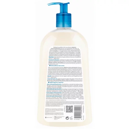 Bioderma Atoderm Crème de Douche 1 L - image 5