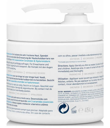 CeraVe Baume Hydratant Flacon-Pompe