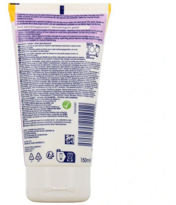 Scholl Crème Réparation Avancée 150 ml - image 2