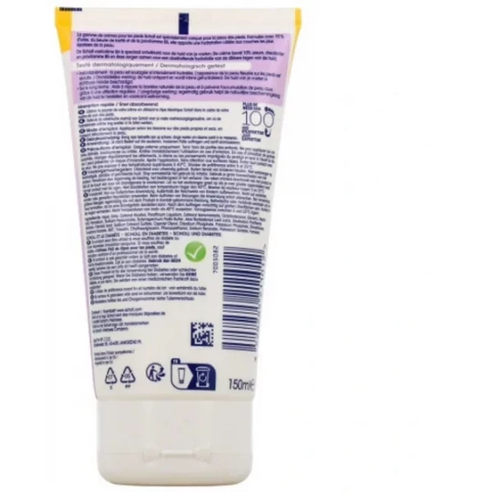 Scholl Crème Réparation Avancée 150 ml - image 2