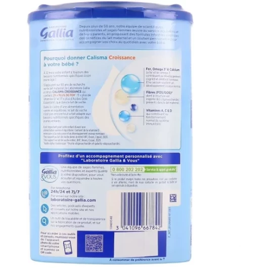 Gallia Calisma Croissance 3ème âge 800 g x 3 - image 2
