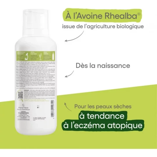 A-Derma Exomega Control Baume Emollient - image 10