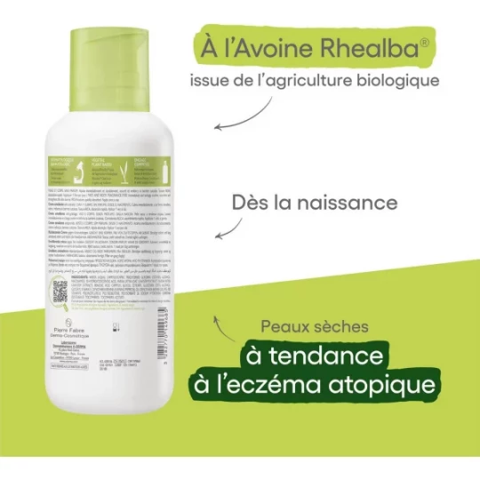 A-Derma Exomega Control Crème Emolliente - image 25