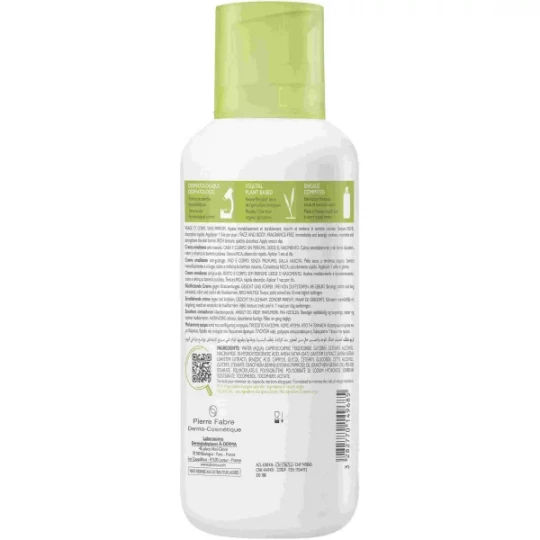 A-Derma Exomega Control Crème Emolliente - image 30