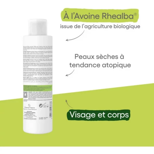 A-Derma Exomega Control Gel Moussant Emollient - image 2