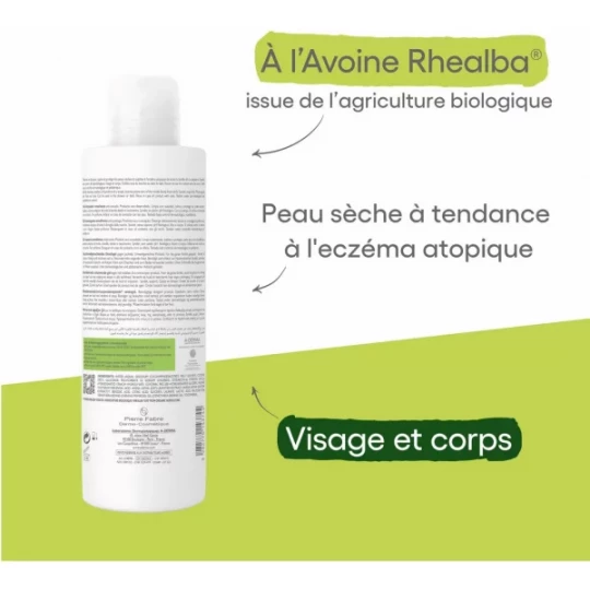 A-Derma Exomega Control Gel Moussant Emollient - image 9