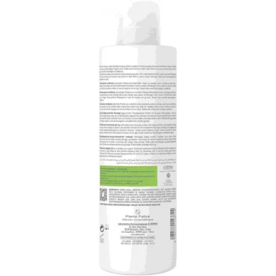 A-Derma Exomega Control Gel Moussant Emollient - image 14
