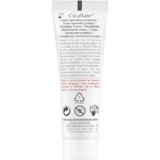 Avène Cicalfate+ Crème Réparatrice - image 6