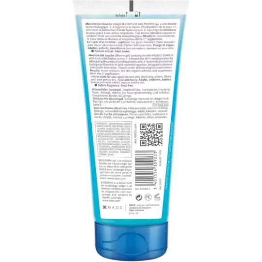 Bioderma Atoderm Gel douche - image 8