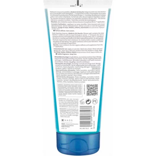 Bioderma Atoderm Gel douche - image 22