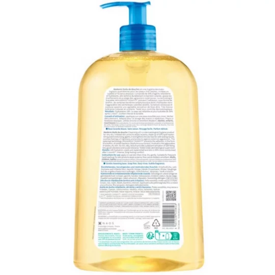 Bioderma Atoderm Huile de Douche - image 32