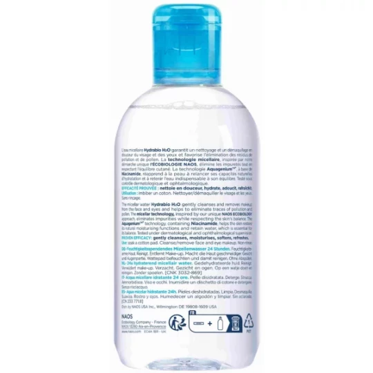 Bioderma Hydrabio H2O Solution Micellaire - image 17