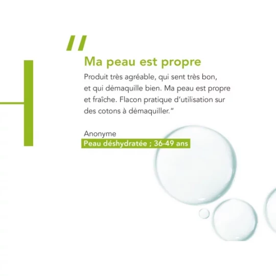 Bioderma Sébium H2O Solution Micellaire - image 18