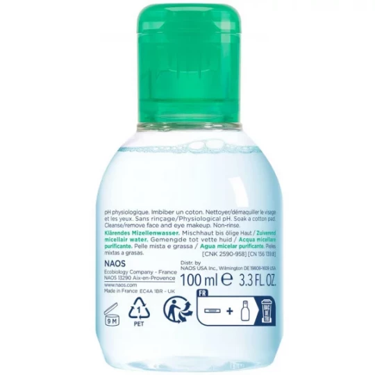 Bioderma Sébium H2O Solution Micellaire Sans Rinçage - image 17