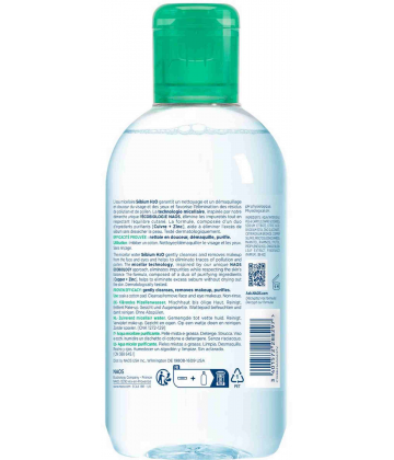 Bioderma Sébium H2O Solution Micellaire Sans Rinçage