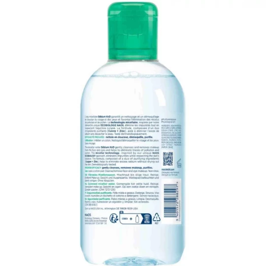 Bioderma Sébium H2O Solution Micellaire Sans Rinçage - image 22