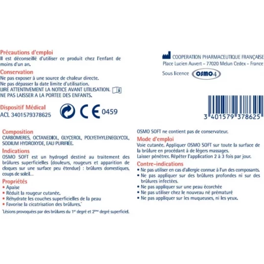 Osmo Soft Gel - image 4
