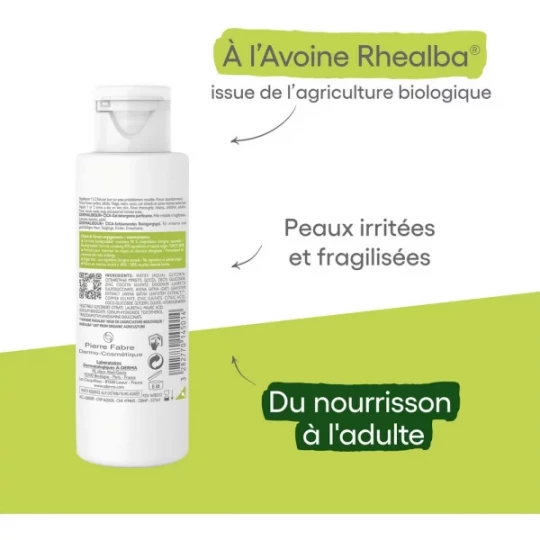 A-Derma Dermalibour+ CICA-Gel Moussant - image 2