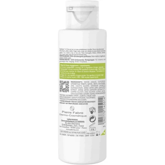 A-Derma Dermalibour+ CICA-Gel Moussant - image 5