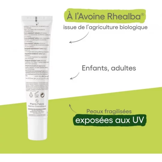 A-Derma Epitheliale AH Crème Réparatrice SPF 50+ - image 9