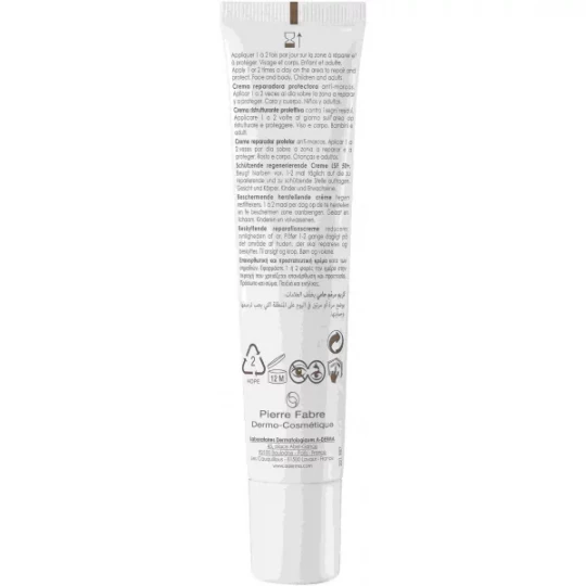 A-Derma Epitheliale AH Crème Réparatrice SPF 50+ - image 13