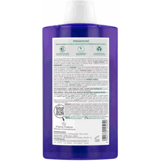 Klorane Shampooing à la Centaurée - image 8