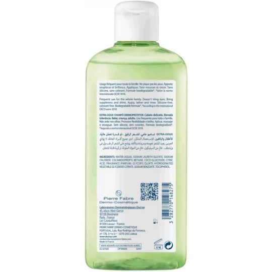 Ducray Shampooing Extra-Doux - image 5