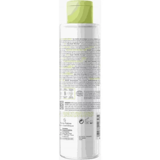 A-Derma Biology Eau Micellaire Hydra-Nettoyante - image 12