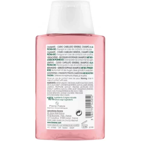 Klorane Shampooing à la Pivoine Bio - image 3