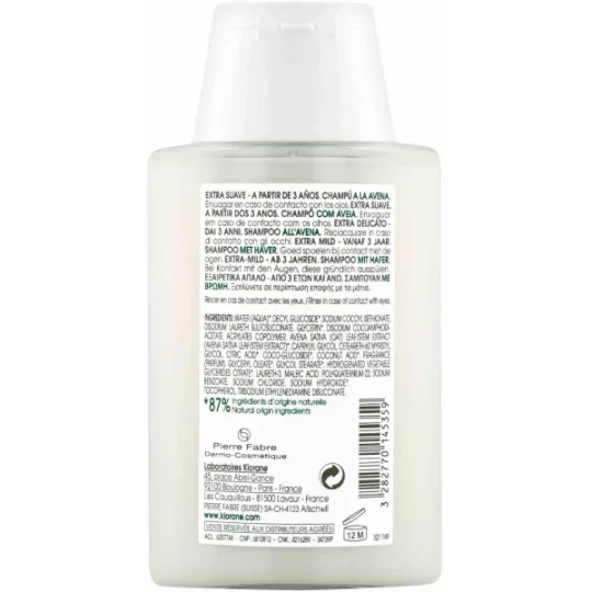 Klorane Shampooing à L'Avoine Bio - image 7
