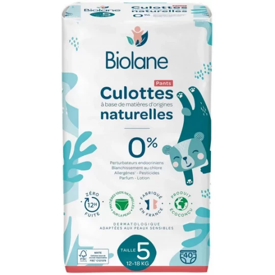Biolane Couches Culottes - image 2