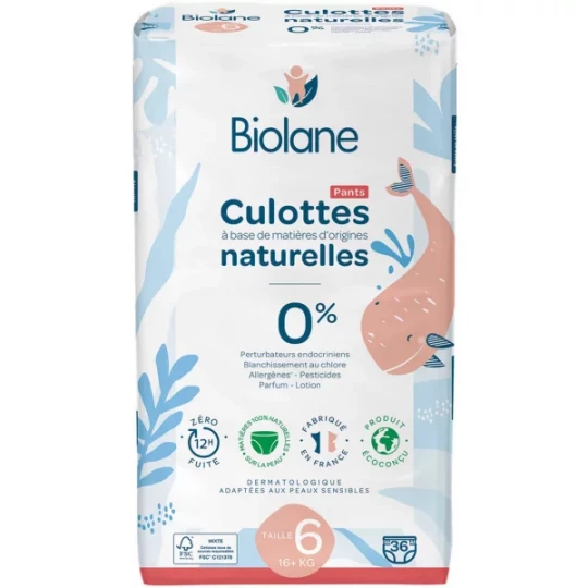 Biolane Couches Culottes - image 3