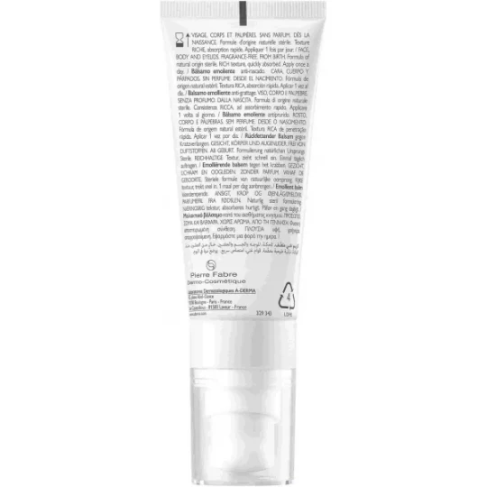 A-Derma Exomega Allergo Baume Émollient - image 2