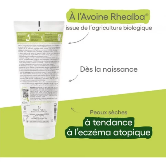A-Derma Exomega Control Lait Emollient Anti-Grattage - image 2