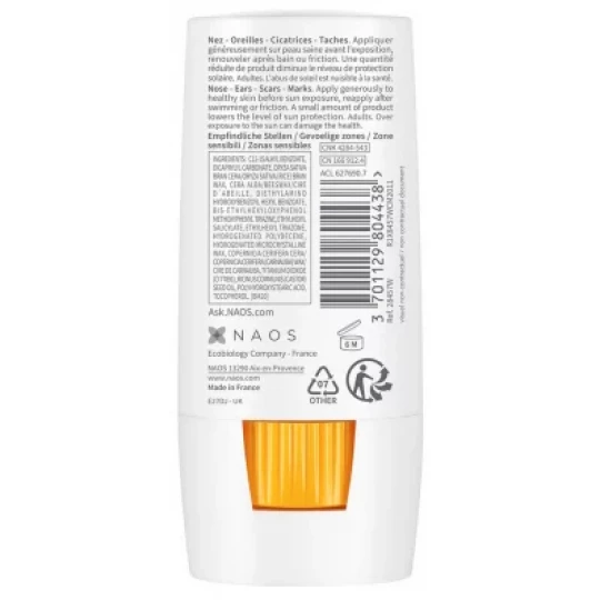 Bioderma Photoderm Max Stick SPF50+ 8 g - image 4