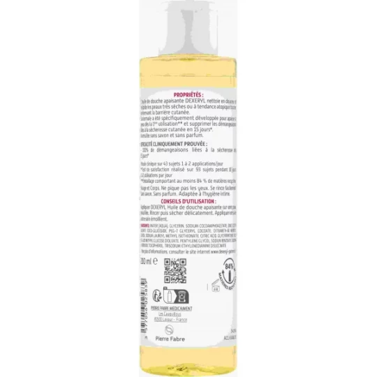Dexeryl Essentiel Huile de Douche Apaisante - image 8