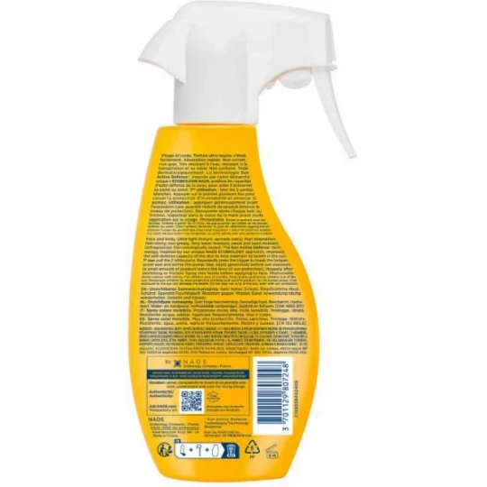 Bioderma Photoderm Spray SPF50+ 300 ml - image 4