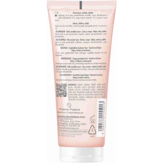 Avène XeraCalm Nutrition Gel Nettoyant - image 2